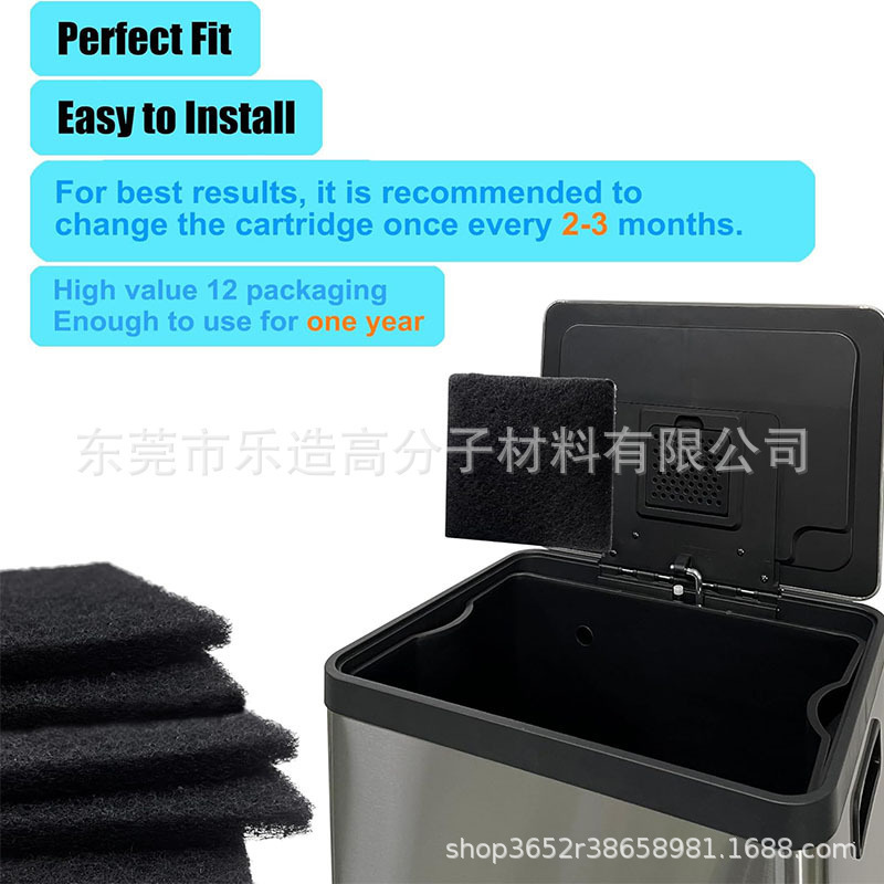适用于SIMPLI MAGIC 垃圾桶活性炭除臭过滤棉 堆肥桶木炭过滤器|undefined