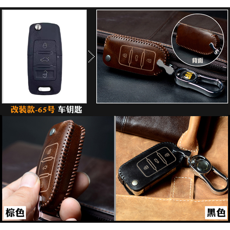 产品展示图片65.jpg