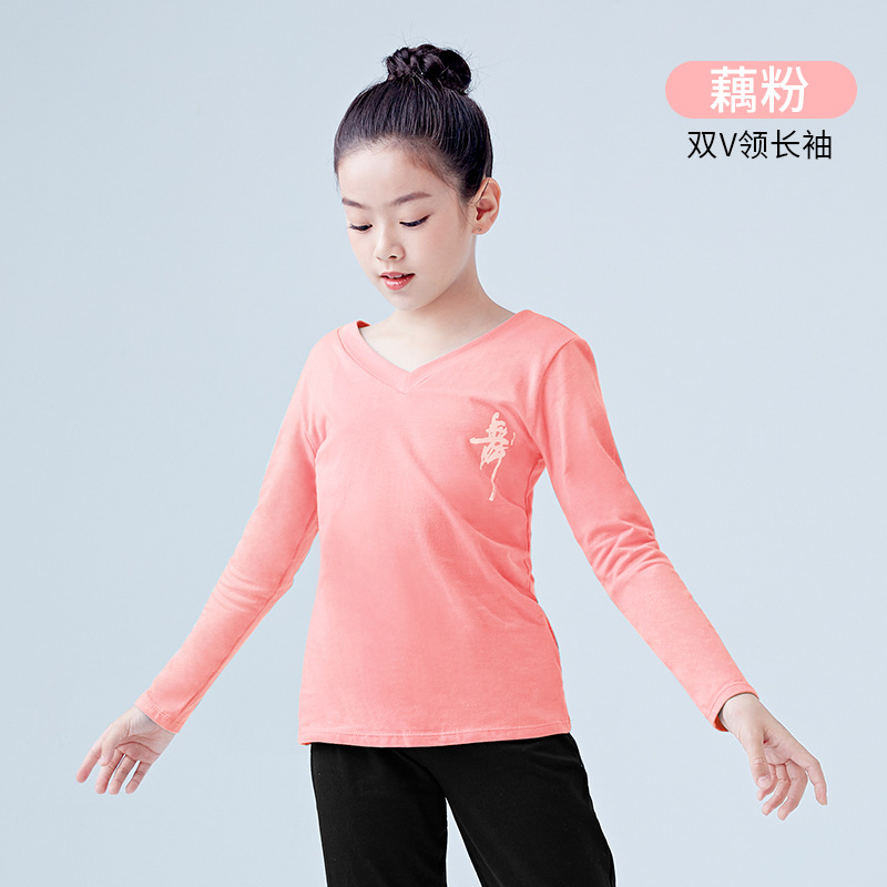 Rosa de raíz de loto-manga larga