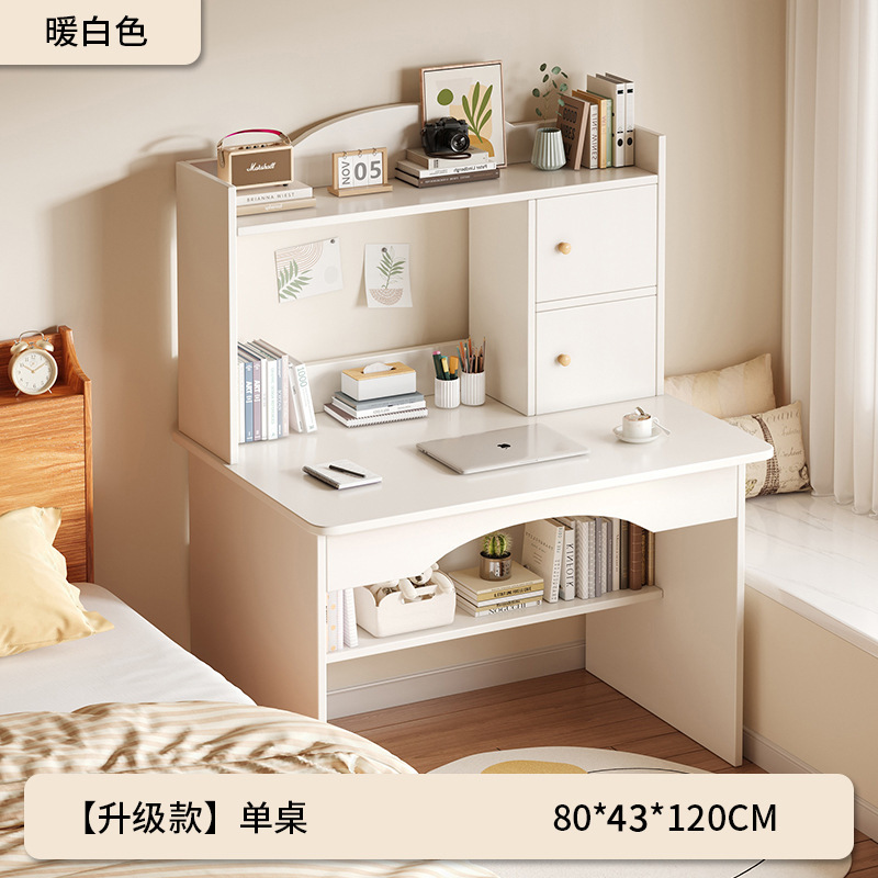 [캐비닛 도어 포함] 따뜻한 흰색 80CM