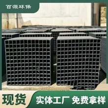 C̿800ˮͭhO䌣 IÓÓNߵֵ