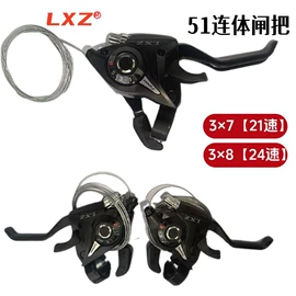 自行车装饰;其他骑行用品;脚蹬