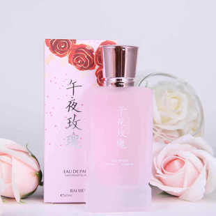 ���ɵȴ���������{������ҹõ��Ůʿ��ʿ��ˮõ�廨����ζ