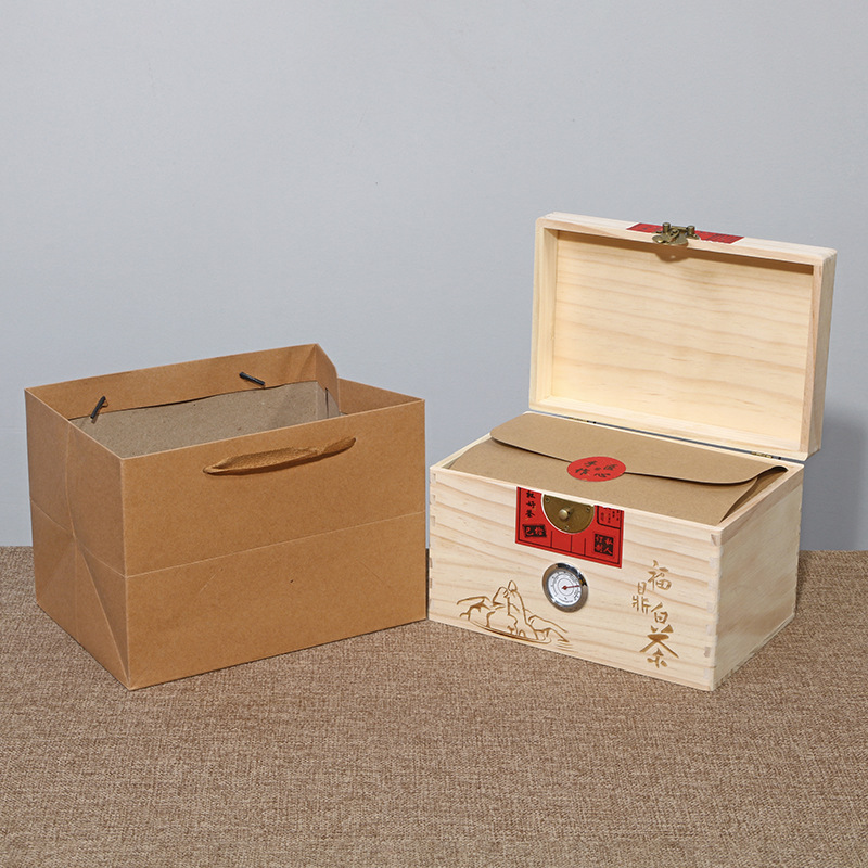 实木茶叶包装盒散茶茶叶包装存储盒带湿度计茶叶包装盒