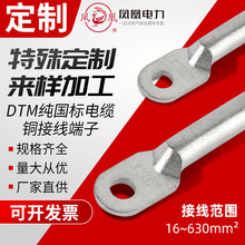 ������|�Ӿ�����DT/SC/JG/DTL��С�׆ο��p���ۏ����ȿڵ���