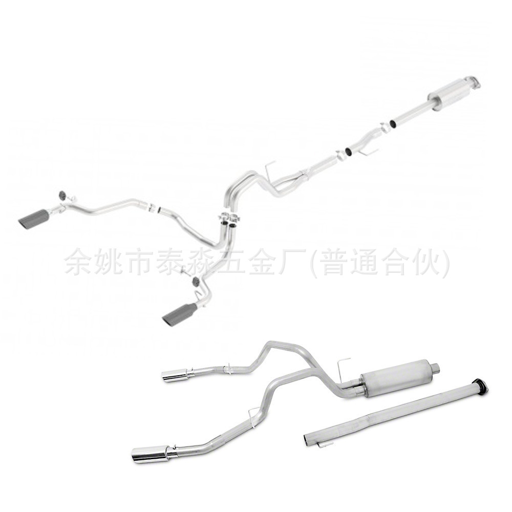 激光，弯管加工