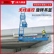 ������ˮ��ʩ��̨܇�o���b�ظ߼���ˮ�ܰ��b��|ʩ�����@�z���b��