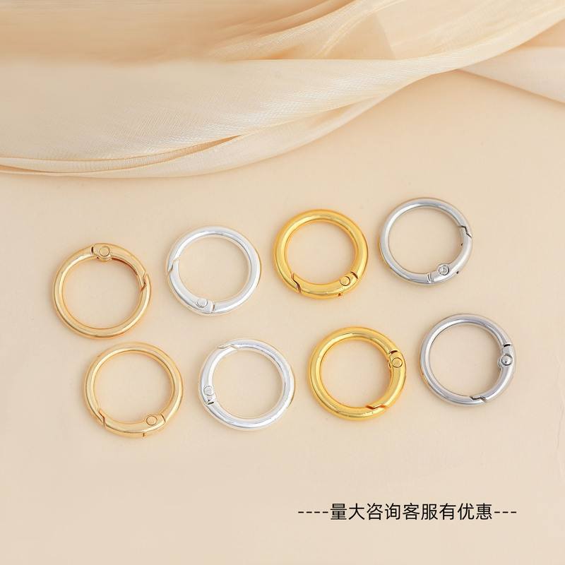 Color-Preserving Spring Clasp Open Circle DIY Handmade Jewelry Accessories Wholesale Spring Ring Keychain Connecting Ring Pendant
