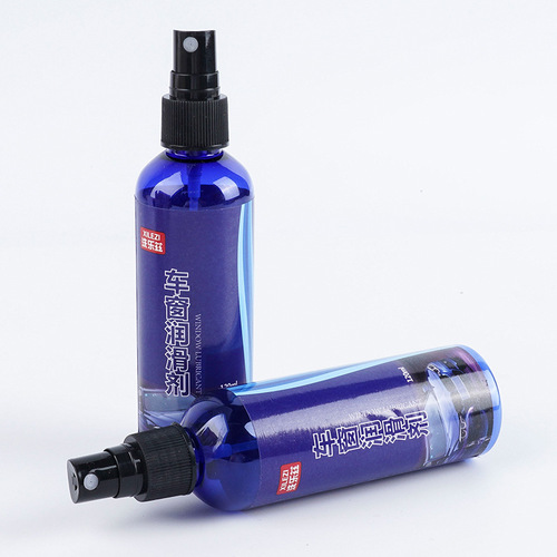 Washlez car window lubricant lift window anti-clogging lubricant household glass strip anti-cracking lubricant