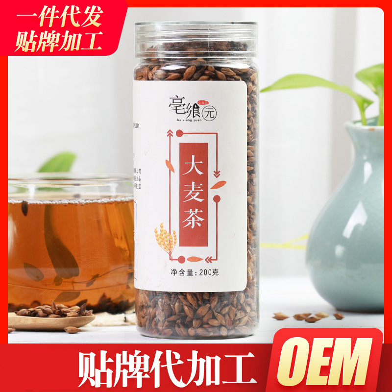 现货批发大麦茶养生茶代用茶一件代发冲泡茶烘焙吸油|ru