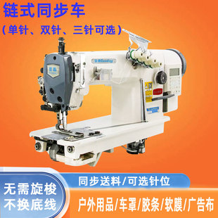 ȫ�Ԅ�ֱ��ʽ�p�ͬ��܇�Ԅ����ϰ�߅�Cƽ܇�C���I�p�x�C��ᘙC