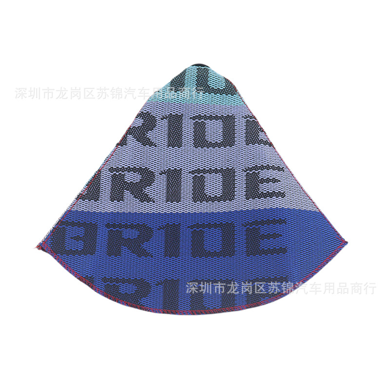 Car Modification Bride Gear Head Dust Cover Wave Stick Head Dust Cover Racing Gear Handle Head Canvas Dust Cover