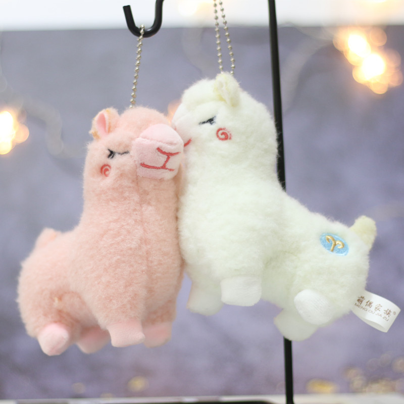 Cute plush alpaca