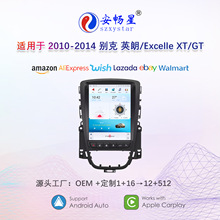 �m��10-14��10.4��e��Ӣ��Buick Excelle XT/GT���b���Q�������x