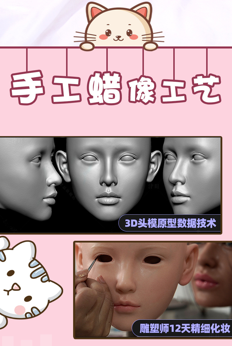 详情20220606_10
