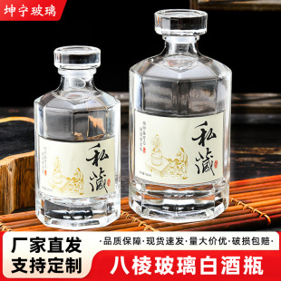 �ߙn500ML�׾�ƿ�����ƿ��ƿ����ܷ�ˮ���w�׾�ƿ��ƿ�Y�а��b