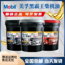 ��-�ںڰ������Ͱl�ӝ����C��CFCH15W40CI20W50؛܇�ڙC��������