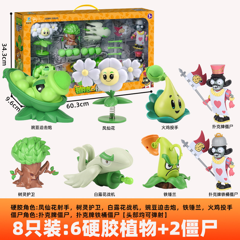 Genuino Plants vs. Zombies Toys Juego completo de dibujos animados para niños Muñecas de dibujos animados Juego de modelos de figuras