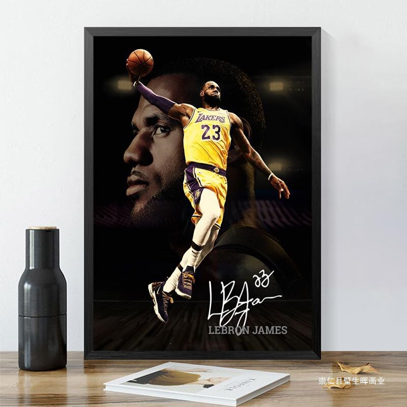 Nba Basketball Star Lebron James Hanging Painting Inspirational Poster Decorative Painting for Living Room, Bedroom, Study, Dormitory Wall Art Nba Basketball Star Lebron James Hanging Painting Inspirational Poster Decorative Painting for Living Room, Bedroom, Study, Dormitory Wall Art
