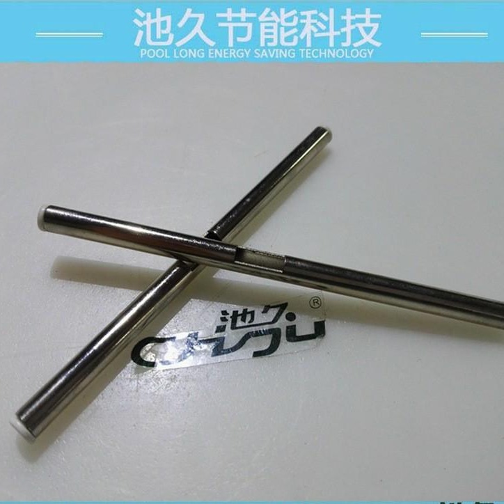 M700包缝机配件系列   M700/209631五线过线杆