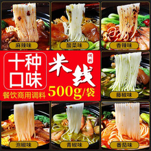 �O�۸ߜ�����ɰ��׾��{���^���׾����ϟo�ȝO���u���������u��