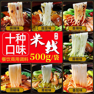 �O�۸ߜ�����ɰ��׾��{���^���׾����ϟo�ȝO���u���������u��