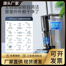 ��.�ɟo������ϴ�ؙCStation�๦�ܼ�������һ�wȫ�Ԅ��aˮ�ߵؙC