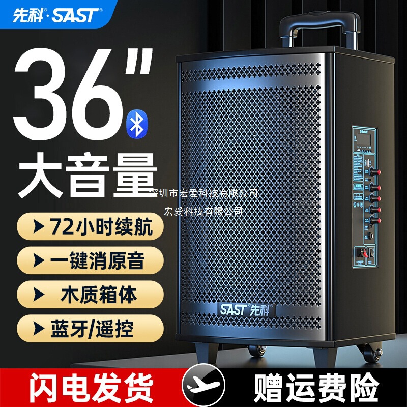 广场舞音响音箱2025新款k歌户外拉杆专用大功率蓝牙专业演出|undefined