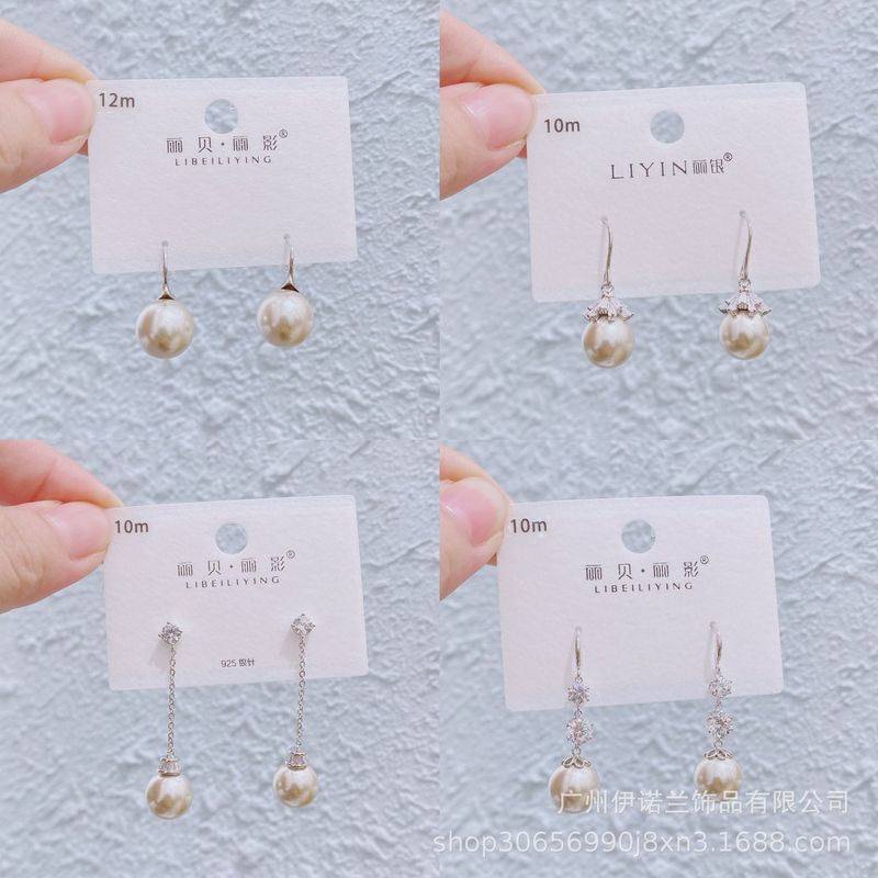 丽银/丽贝丽影甜美仿珍珠镶钻香槟主耳环女时尚百搭ins高级感耳饰|undefined