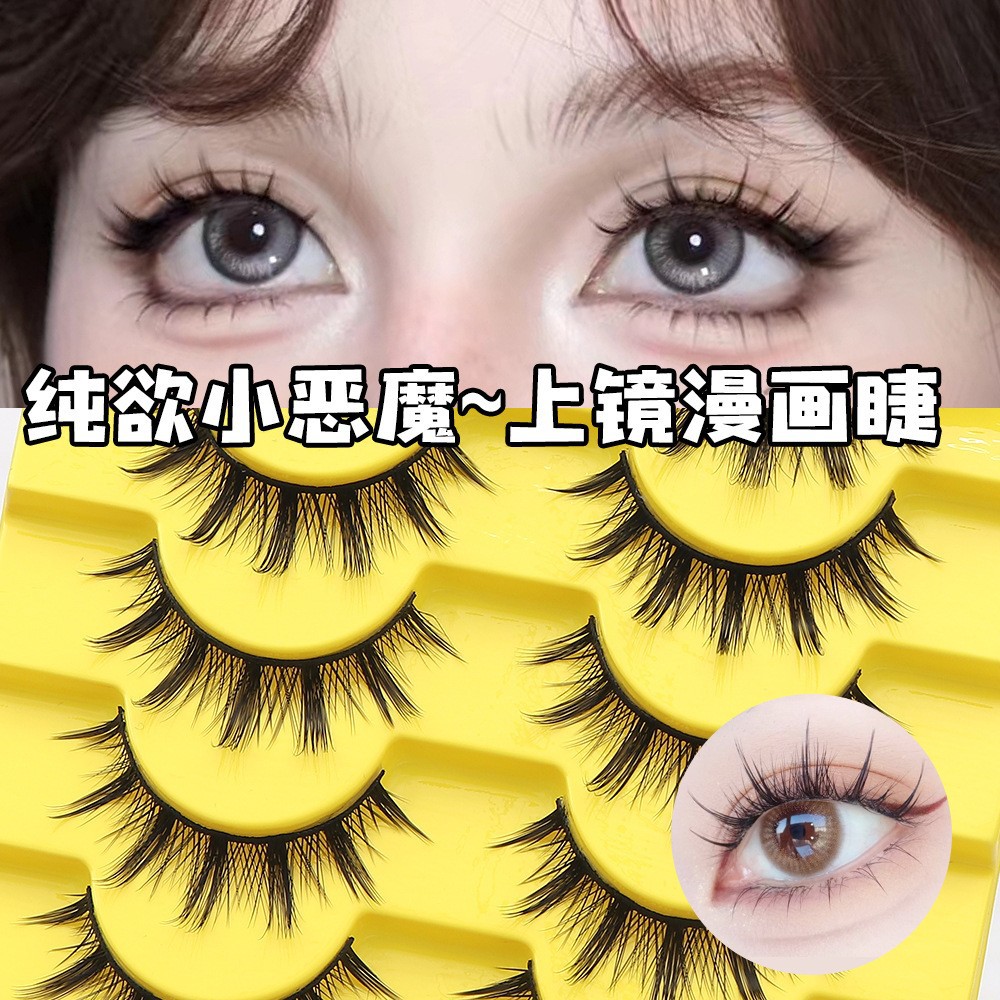 O1CN01n59vps1ZcWLmKjCnY_!!2218