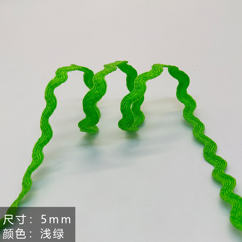 Cinta en forma de S de color de 5mm al por mayor de polipropileno ondulado con marinero de 13 colores con decoración de bricolaje, decoración de olas, cortina de encaje