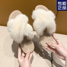 2025新款夏季女款夏天外穿防滑外出沙滩毛绒平底毛毛拖鞋
