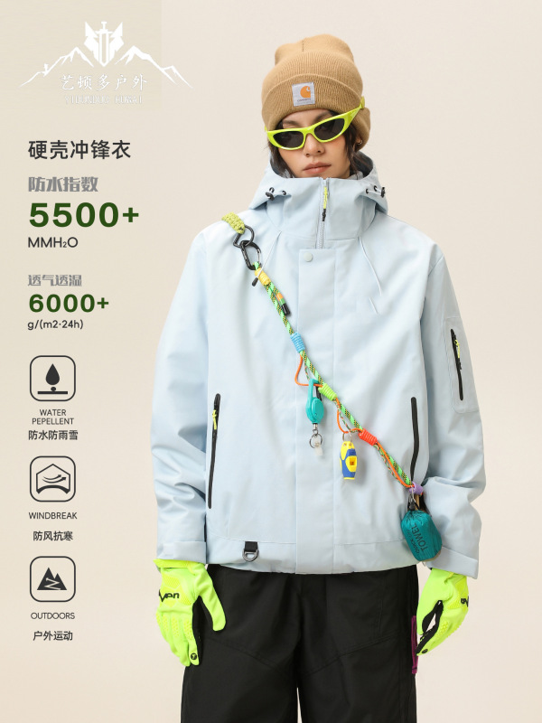 山系蓝色冲锋衣女款2025新款春秋三合一巨好看小个子早秋夹克外套|undefined