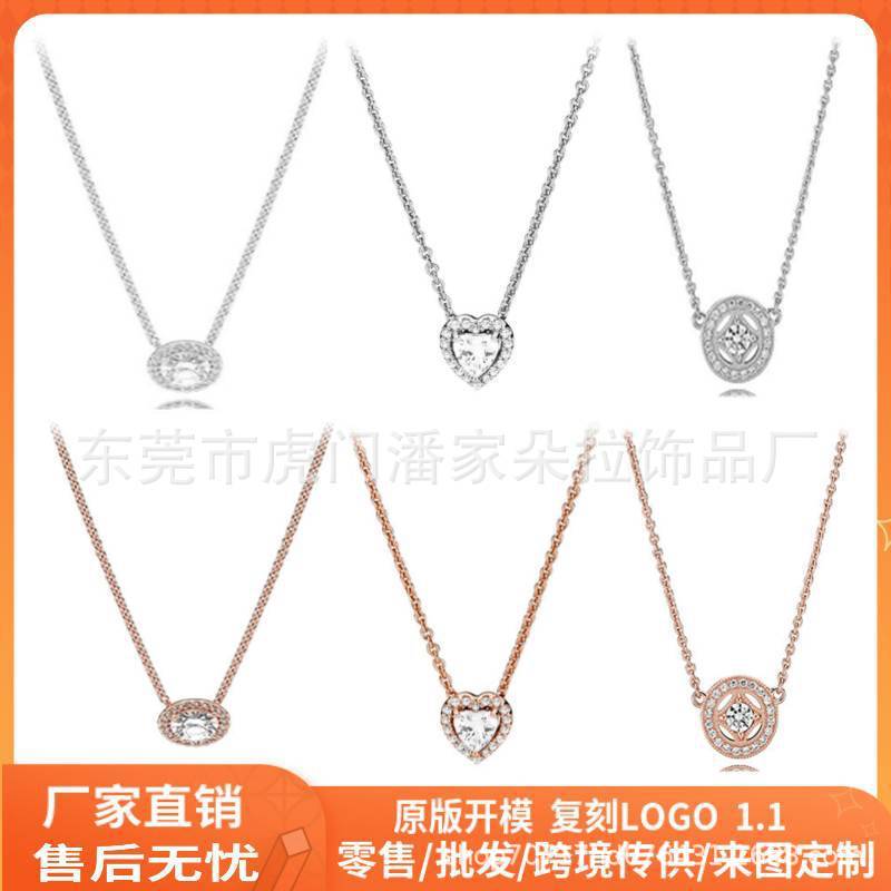 Panjia S925 White Copper Silver Plated Rose Gold Sublime Heart Clavicle Chain White Copper Silver Plated Vintage Round Necklace Necklace