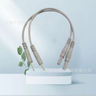 Medium and Low Frequency Therapy Instrument Wire Accessories 2.0 Holes to 2.0 Pin Connecting Wire to Place an Order for Consulting Merchants and More Discounted