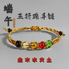 ���繝����K����ֹ������t�K�������ˮ�������D�\�����K