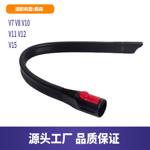 �m��춴�ɭ���m���L�������^V7 V8 V10 V11 V12 V15�p϶���^���