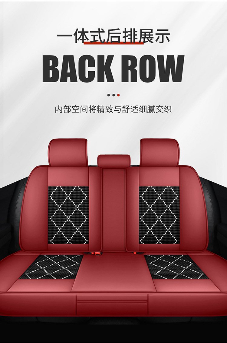 Car seat cushion full leather large surround seat cushion new car seat cushion manufacturers wholesale four seasons universal