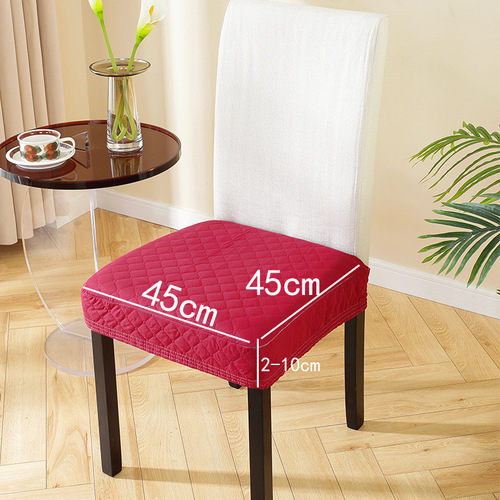 Waterproof Embroidered Herringbone Chair Cover Household Hotel Restaurant Chair Seat Cover Chair Seat Cover Anti-Slip Seat Cover