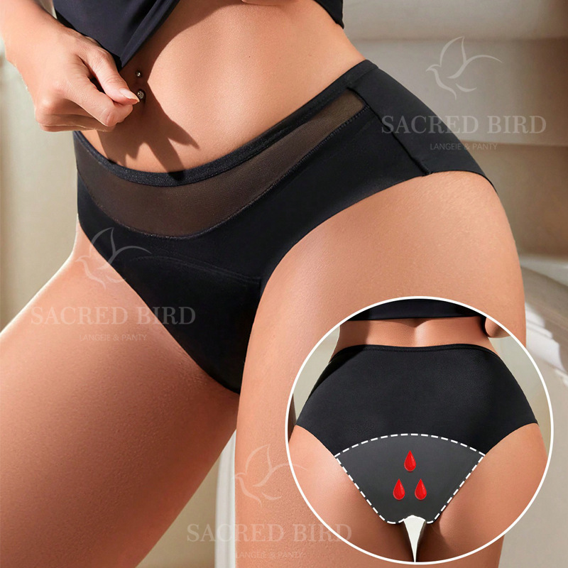Seamless Cotton Briefs