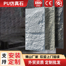 �b�����ʯܛʯɽ��ʯ�p�|�Ļ�ʯ����ʯ����puʯƤ�⠝�¹Ŵu
