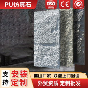 �b�����ʯܛʯɽ��ʯ�p�|�Ļ�ʯ����ʯ����puʯƤ�⠝�¹Ŵu