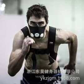 厂家 运动阻力阻氧面罩 防喘无氧运动肺活量可调节口罩sport mask