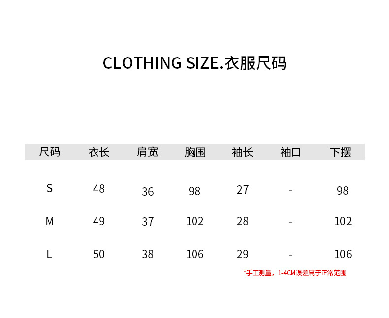 t9016295582718491197230431489.