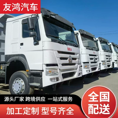371 Horsepower Dirt Transport Self-Unloading Dump Truck, Delong Engineering Truck, Used Self-Unloading Dump Truck (Yük maşınları)