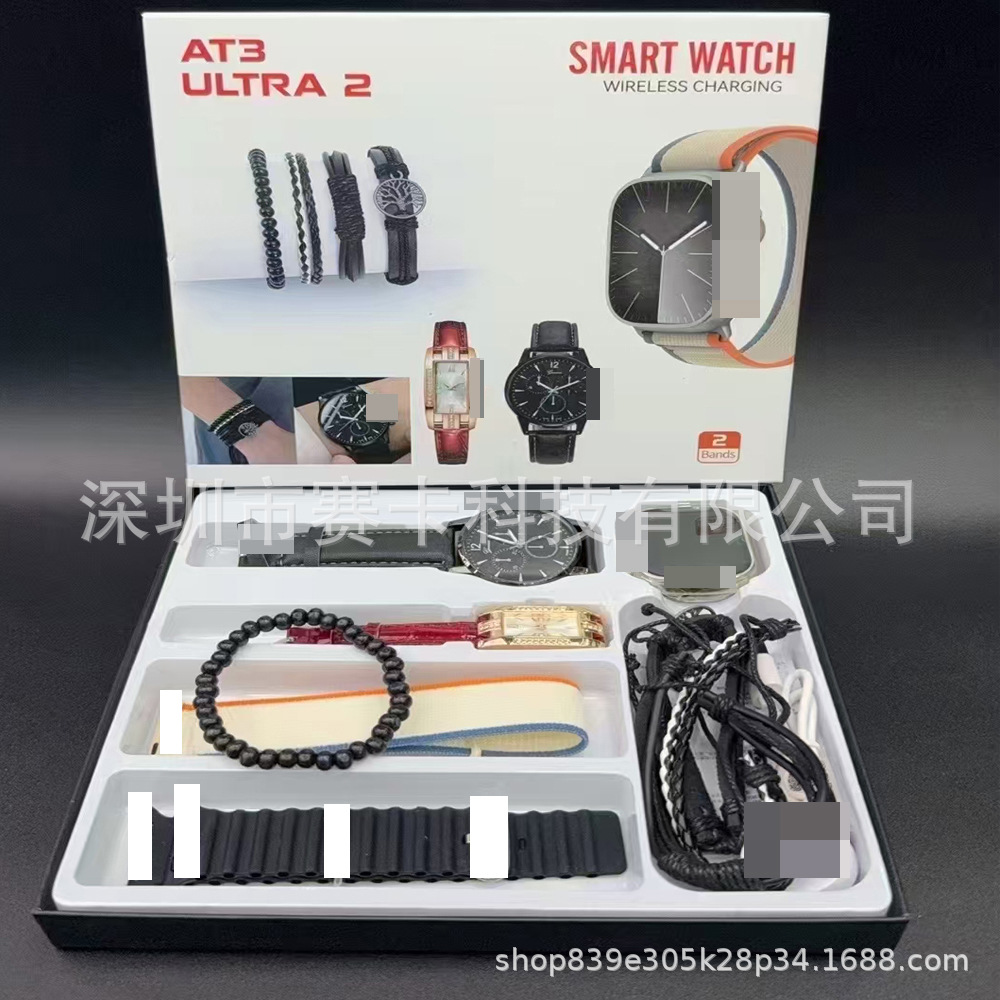 At3 Smart Watch Popular Ultra2 Dual Strap Set Bluetooth Call Huaqiangbei S9Ultra Smart Watch