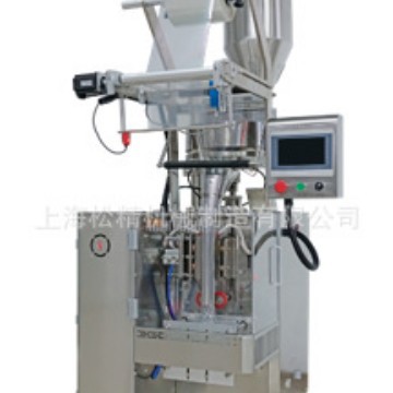 厂家供应背封颗粒全自动真空包装机 食品真空包装机器密封