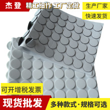 ��ճ���z�A�κ��d�z ��ɫEVA�p���z�A�N �͸ߜ�PE���ށ������z�N