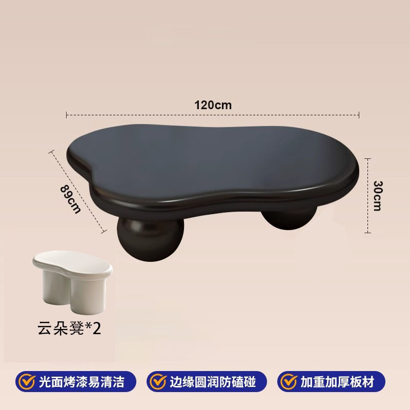 【대형】+2 클라우드 스툴