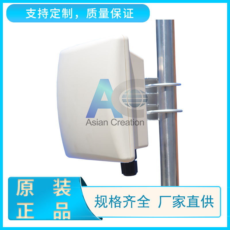 5.8G 18dBi板型天线 wifi室外高增益天线 5.8G发射天线